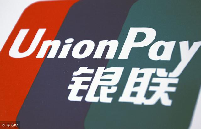 上海POS機(jī)辦理0元手續(xù)費(fèi)，你敢用嗎？