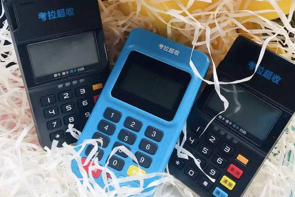 POS機辦理注意事項有哪些？三大事件不能忽略