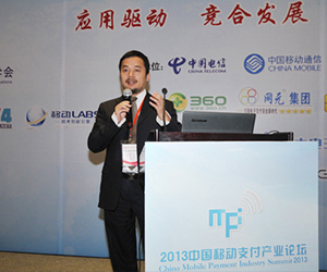 個人pos機哪個好？選擇pos機需要考慮什么？