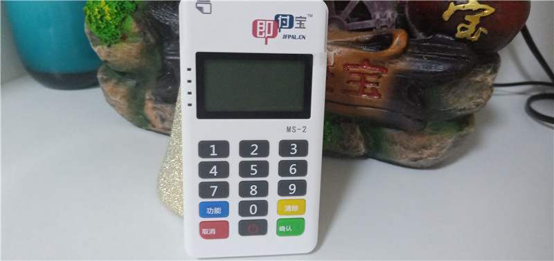 為什么現在POS機都是秒到賬？
