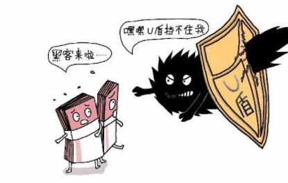 長沙POS機辦理常見的騙局有哪些？