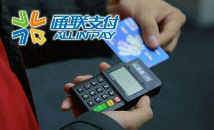 個(gè)人辦理一臺(tái)私人POS機(jī)有沒(méi)有必要？