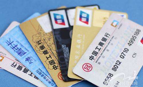 POS機刷卡被降額？大多是跳碼到這些行業(yè)！