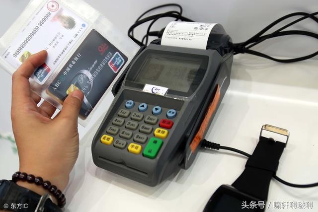 合肥POS機(jī)辦理的流程復(fù)雜嗎？