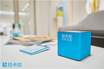 青島POS機(jī)辦理需要收取費(fèi)用嗎？怎么收費(fèi)？