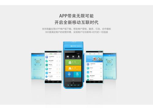 經(jīng)常使用POS機(jī)刷卡，真的能提升信用卡額度嗎？