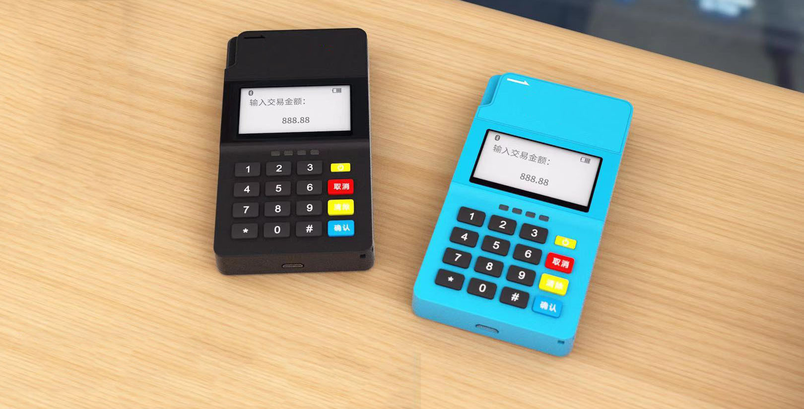 POS機(jī)風(fēng)控是什么意思？