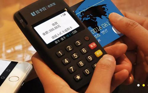 怎樣的POS機(jī)刷卡更安全，POS機(jī)的幾個(gè)安全條件