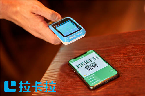 個(gè)人POS機(jī)辦理，究竟有哪些好處？
