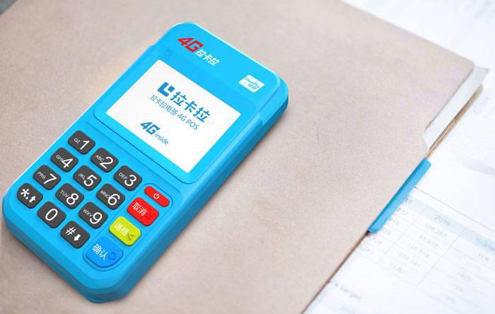 傳統(tǒng)POS機(jī)、電簽機(jī)、藍(lán)牙m(xù)POS，這些POS機(jī)該如何選擇？